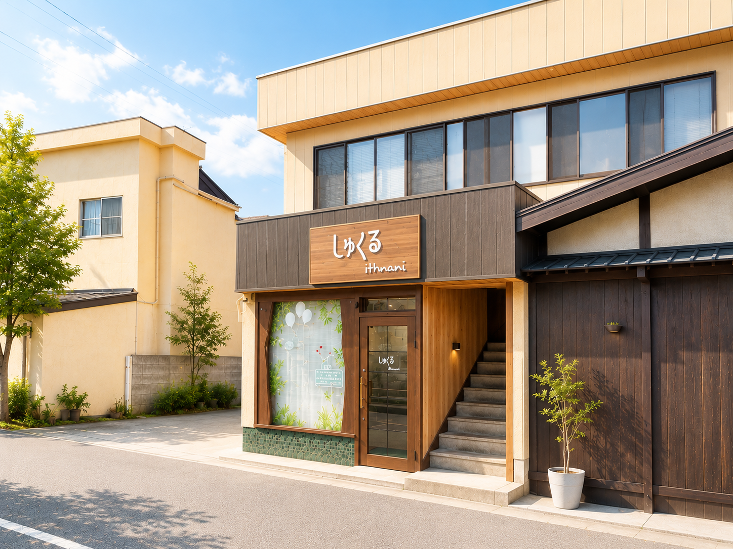 しゅくるithnani 長野伊那店 外観